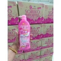 SORIKO MILK COLLAGEN LOTION โซริโก๊ะ มิลค์ คอลลาเจน โลชั่น