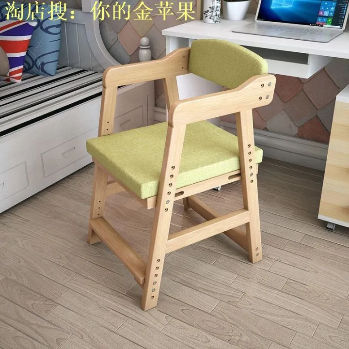 Children's Solid Wood Study Chair Adjustable Back Chair Elementary