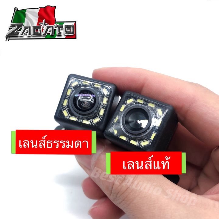 กล้องถอยหลัง-กล้องหน้า-กล้องมองหลังพร้อมเส้นกะระยะ-ติดรถยนต์-ไฟ-led-12-หลอด-สีดำ-ล้องถอยหลัง-กล้องหน้า-กล้องมองหลังพร้อ