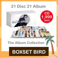 Boxset Bird Thongchai เบิร์ด ธงไชย อัลบั้ม The Album Collection มือ 1 ซีลปิด Audiophile 24 Bit : 96 kHz บรรจุ 21 แผ่น