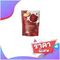 PFER CIDERME APPLE CIDER VINEGAR POWDER แอปเปิ้ลไซเดอร์ น้ำชง รสส้มยูซุ ผงชงดื่ม แอปเปิ้ล เวนิก้า ปริมาณ 50 g.