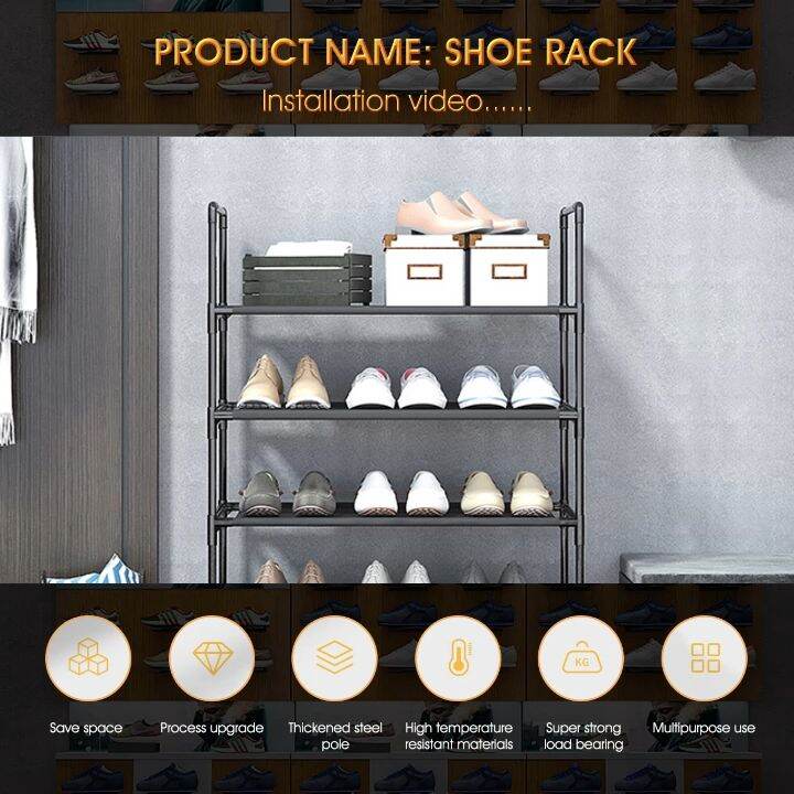 HXR 4/5/6Tier Doorway Shoe Rack BTO HDB Choice Shoes Rack Easy Assemble