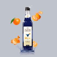 ไซรัป Flavor Library Le Blue Curacao 750 Ml.