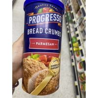 Progresso Bread Crumbs Parmesan 425 G.