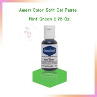 Ameri Color Soft Gel Paste สีเจลผสมอาหาร Mint Green ขนาด 0.75 oz จำนวน 1 ขวด