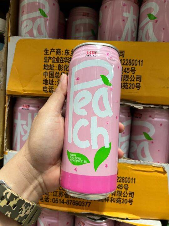 Rico Peach Juice Drink 490ml 