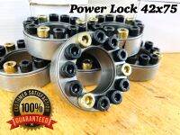 Power Lock 42x75 mm. เพาเวอร์ล็อค Locking