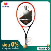 [ผ่อน0%+ส่วนลด] ไม้เทนนิส tennis racket Head Radical Team Auxetic 2023 หนัก 280 กรัม ของแท้ พร้อมส่ง