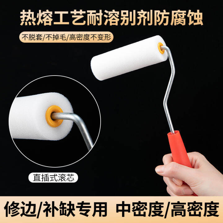 Sponge Roller Brush Mini Painting Sponge Roller Latex Paint Polyurethane Sponge High Density 4