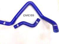 ท่อหม้อน้ำซิลิโคน CIVIC EG 1992-1996 สีน้ำเงิน (สินค้าตรงรุ่น)