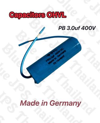 C เสียงแหลม OHVL PB 3.0uf 400v Made in Germany ขาเป็นลวดเงิน (ราคาต่อชิ้น)