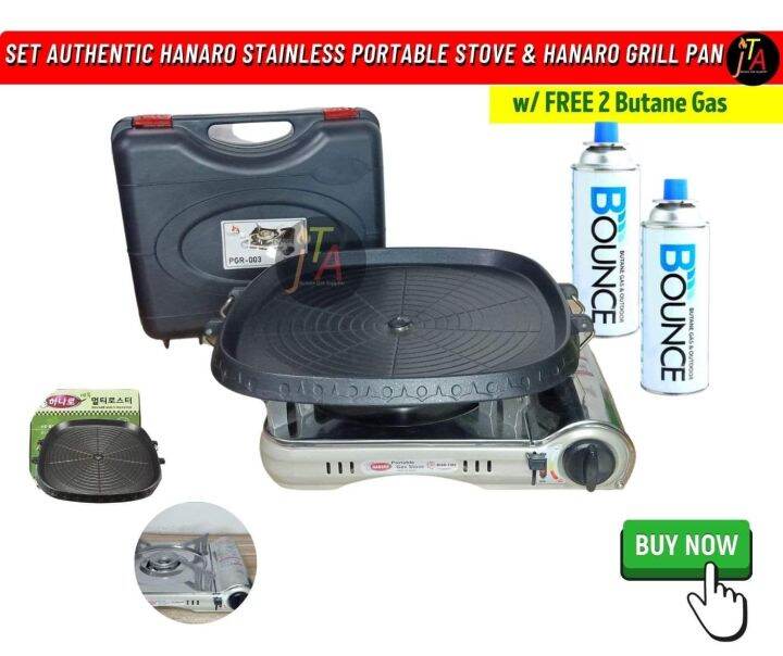 Stainless Set Hanaro Portable Stove with Hanaro Grill Pan and Butane Gas Lazada PH