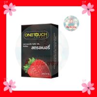 Onetouch Strawberry (ไม่ระบุหน้ากล่อง)ถุงยางวันทัชสตรอเบอรี่ ขนาด1กล่อง12ชิ้น