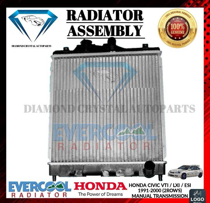 EVERCOOL RADIATOR ASSEMBLY HONDA CIVIC VTI / ESI / LXI /SIR 19912000