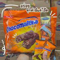 Chocomaltine Nezline 400 กรัม ขนมข้าวโอ๊ตอัดแท่ง ช็อกโกมัลติน รสช็อคโกแลต ขนาด 400 กรัม Oat Choco ตราเนสไลน์