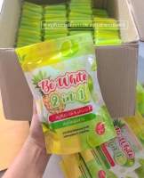 บีไวท์ สบู่สับปะรด &amp; มะนาว B White 2in1 Pineapple Limon Soap 300g