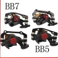 SRAM ออริจินอล BB5 BB5เครื่องดึงสายเบรคดิสก์เครื่องหนีบจักรยานเสือภูเขาเบรกจักรยาน G3แผ่นดิสก์