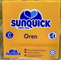 Sunquick นำ้ส้มซันควิกขนาด 800มล x 6 ขวด ขายยกลัง