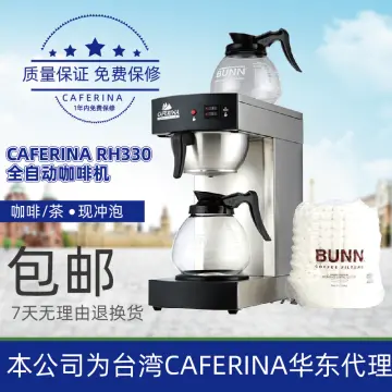 Gzzt Commercial Vending Instant Beverage Machine Coffee Maker With