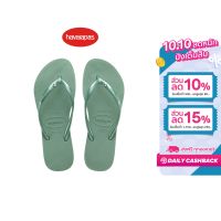 HAVAIANAS รองเท้าแตะ Slim Crystal Swarovski II Flip Flop CLAY รุ่น 41456511809GNXX