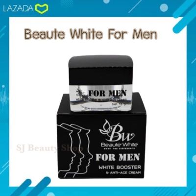 บูเต้ไวท์ ฟอร์เมน ขนาด 15 กรัม ของแท้ - Beaute For Men