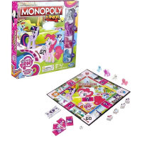 ?Kids learning?พร้อมส่งจากไทย Monopoly Junior เกมเศรษฐีเด็ก เกมส์เศรษฐีPony