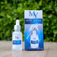 เซรั่มน้ำกุหลาบ My Rose Water Serum เซรั่ม มาย  (30 ml.)