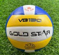 วอลเลย์บอลหนังอัด 3 สี / Valleyball FBT Gold Star รุ่น VB150 (ของแท้จากโรงงาน FBT) ฟรีตาข่ายใส่บอล + เข็มเติมลม