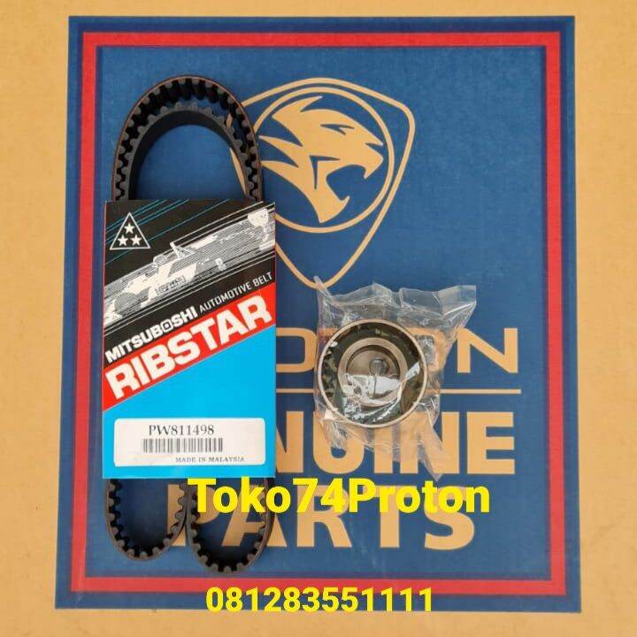 Timing Belt Set Proton Exora Gen2 Persona Waja Neo Saga BLM Lazada Indonesia