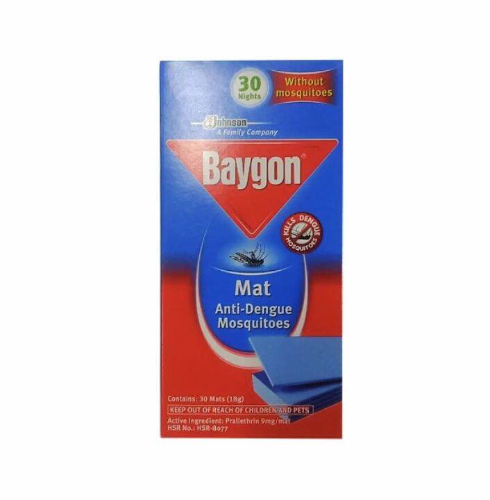 Baygon mosquito mat refill (30s) original Lazada PH