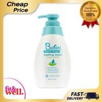 Babini Organic Omega Soothing Lotion 300 ml.