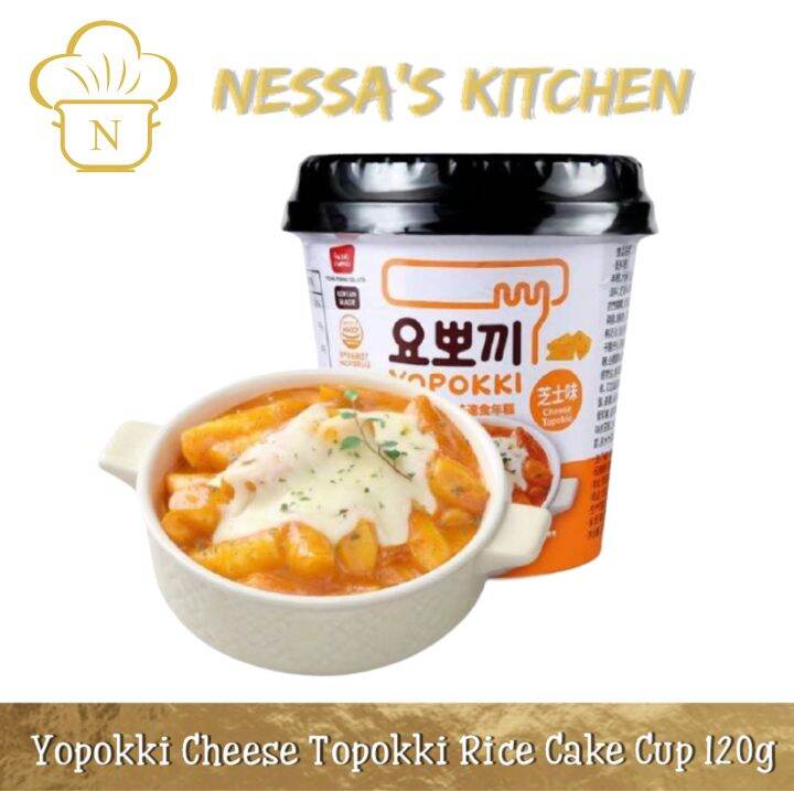 Yopokki Cheese Topokki Rice Cake Cup 120g Lazada PH