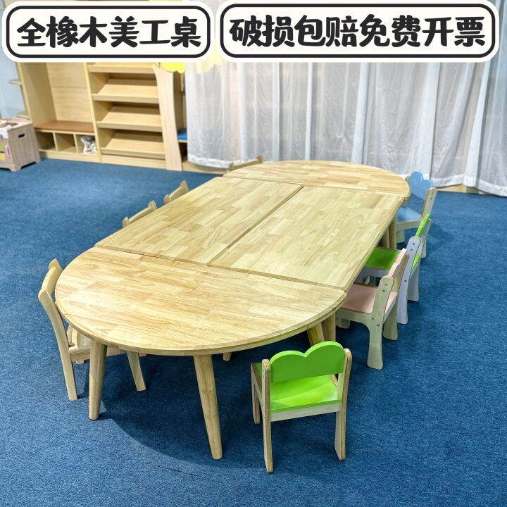 Kindergarten Children's Oak Table and Chair Early Education Art