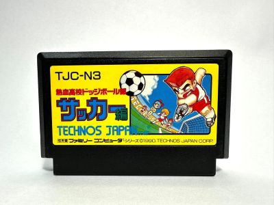 ตลับแท้  Famicom(japan)  Kunio  Nekketsu Koukou Dodgeball-bu: Soccer-hen
