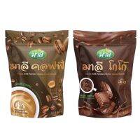 มาลีโกโก้ กับ คอฟฟี่มาลี น้ำตาล 0% (ราคาต่อ1ชิ้น)