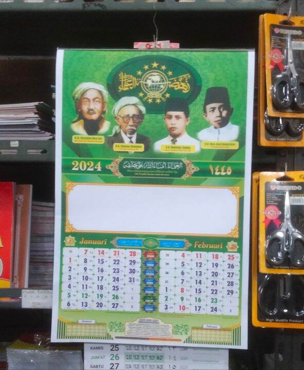 Kalender Nu 2024 M Masehi Dan Hijriyah Dwi Wulan Kalender Dinding Lazada Indonesia 8261