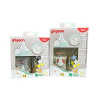 ??New รุ่นใหม่ล่าสุด ?? ขวดนมพีเจ้น Pigeon คอกว้าง ขวด PP ขนาด 5 ออนซ์ และ 8 ออนซ์ แพ็คคู่ พร้อมจุกรุ่นใหม่ นิ่มกว่าเดิม มีตัวเลขบอกออนซ์