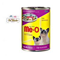 Me-o อาหารแมวแบบกระป๋อง ขนาด400g. รสซีฟู้ด