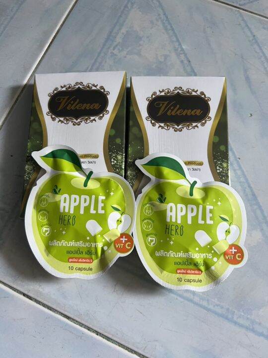 2-แถม-2-apple-herb-detox-แอปเปิ้ลเฮิร์บ-2-ซอง-วีเลน่า-2-กล่อง-ของแท้-คุมน้ำหนัก-คุมหิว-vilena-ล็อตใหม่-สเลนชัวร์-สูตรดั้งเดิม