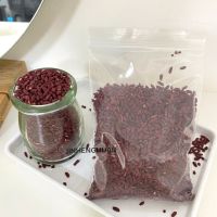 อั่งคัก ข้าวแดง ข้าวยีสต์แดง （红曲米 ）Red Fermented Rice