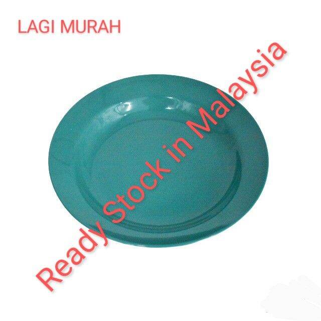 Melamine Ware Dinner Plate in Shiny Green Color 8 Inch (Approximately