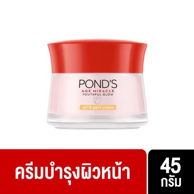 PONDS AGE MIRACLE WRINKLE CORRECTOR DAY CREAM 45 ML
