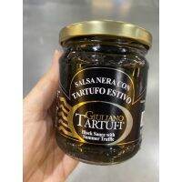 Black Truffle Sauce ( Giuliano Tartufi Brand ) 180 G. เห็ดแชมปิญอง ผสมเห็ดทรัฟเฟิลดำ ในน้ำมันปรุงรส