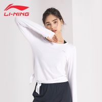 LI-NING เสื้อโยคะระดับมืออาชีพชุดทิสแขนยาวแห้งเร็วสำหรับผู้หญิงชุดวิ่งออกกำลังกายฟิตเนสเสื้อยืดแฟชั่น