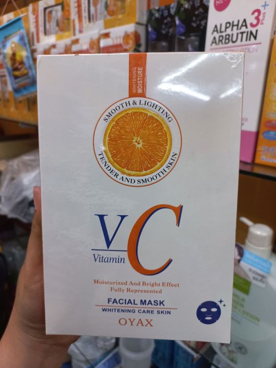 แผ่นมาร์กหน้า-vc-vitaminมาร์กหน้าใส-1กล่อง10แผ่น