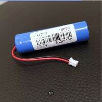 DIYแบตเตอรี่3.7V 18650 3600mah มีวงจรชาร์จและต่อสายพร้อมใช้งาน