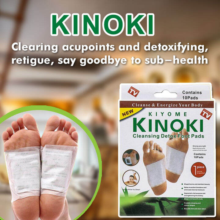 KINOKI FOOT PADS ORIGINAL Lazada PH
