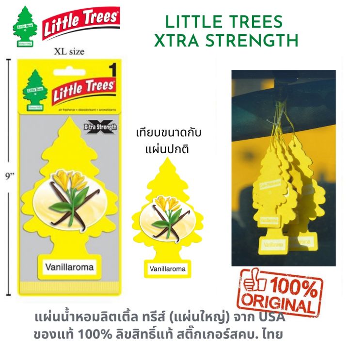 ขายของแท้เท่านั้น-แผ่นใหญ่-ไซส์บิ๊ก-แผ่นน้ำหอมปรับอากาศ-little-trees-ลิตเติ้ล-ทรีส์-รุ่น-xtra-strength-แผ่นหอมต้นสน-ของแท้จากusa-หอมเข้มข้นกว่า-ฉลากสคบ-ไทย