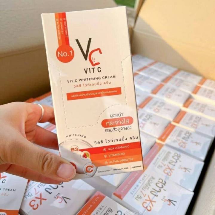 ครีมวิตซีซองน้องฉัตร-vc-vit-c-whitening-cream-กล่อง-10ซอง-น้องฉัตร-ครีมวิตซีเข้มข้น-บำรุงผิวในรูปแบบซอง-พกพาง่ายสะดวก-น้องฉัตรครีมvitamin-c-น้องฉัตรครีมซอง-1กล่อง-10ซอง-ครีมvcน้องฉัตร-whitening-cream