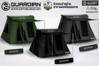 K2 Guardian Clamping Tent (เต็นท์เคบิน) ขนาด 5-6คน สินค้าพร้อมส่ง